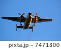 プロペラ機 7471300