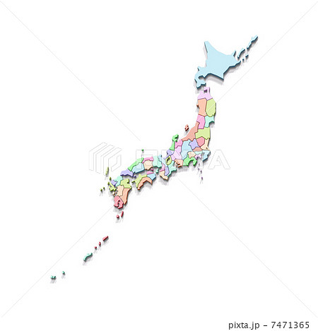 色分けした日本地図／白地図 7471365