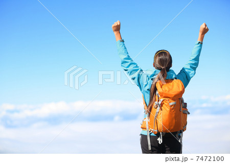 Winner / Success concept - hiking 7472100