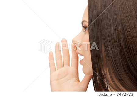 woman whispering gossip 7472772