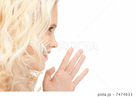 woman whispering gossip 7474633