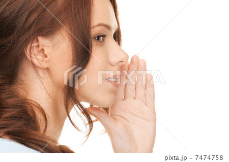 woman whispering gossip 7474758