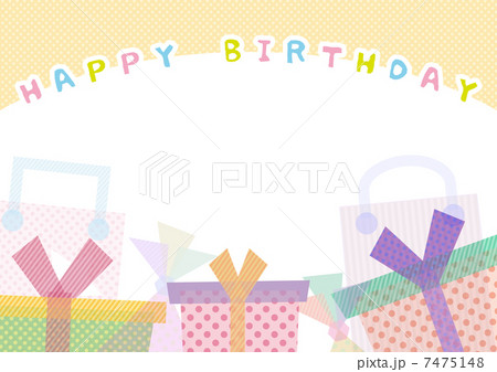 誕生日プレゼント 7475148