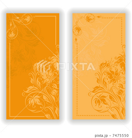 Vector template design for invitation - Stock Illustration [7475550] - PIXTA