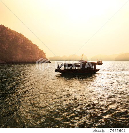 Halong 7475601