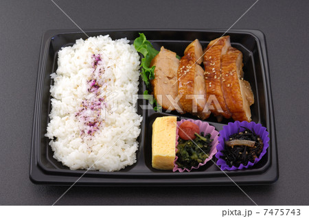 おいしい鶏きじ焼き弁当 7475743