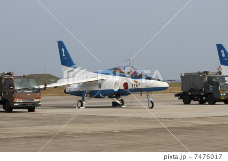 T-4　ブルーインパルス 7476017