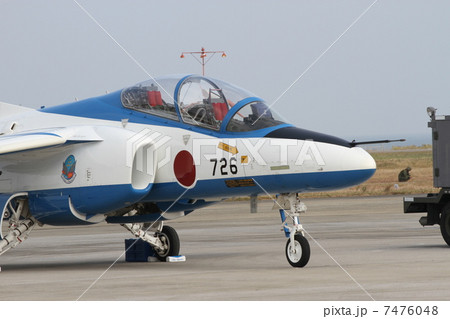 T-4　ブルーインパルス 7476048