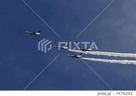 ブルーインパルス 7476203