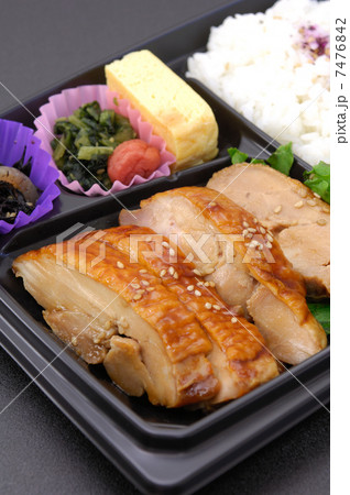 おいしい鶏きじ焼き弁当 おいしい鶏きじ焼き弁当 7476842
