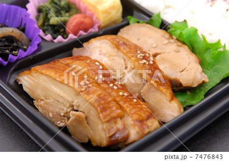 おいしい鶏きじ焼き弁当 7476843