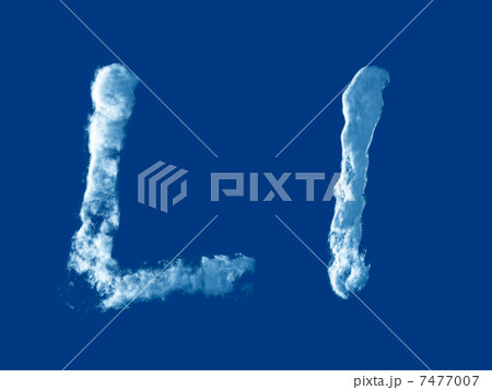 Letter 'L' from clouds alphabet Letter 'L' from clouds alphabet 7477007