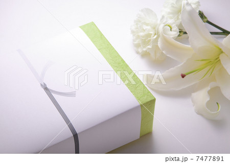 贈答品 贈答品 7477891