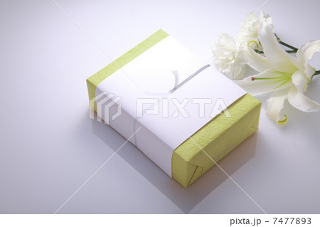 贈答品 7477893