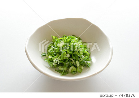 きざみ青ねぎ 7478376