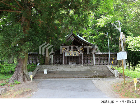 諏訪大社上社前宮 諏訪大社上社前宮 7478811