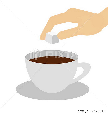 コーヒーに砂糖のイラスト素材