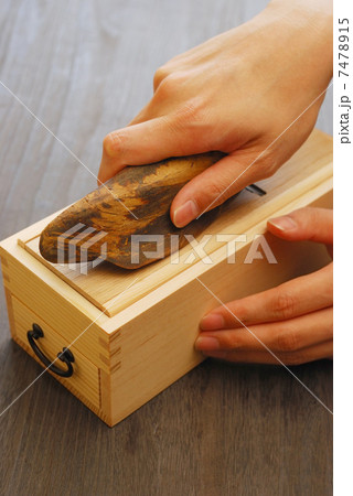 かつお節 7478915