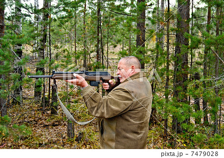 Man with a carbine 7479028
