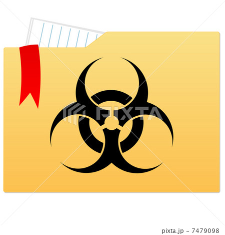 File folder with bio hazard sign 7479098
