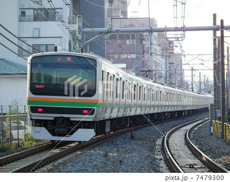宇都宮線 E231系 尾久駅 宇都宮線 E231系 尾久駅 7479300