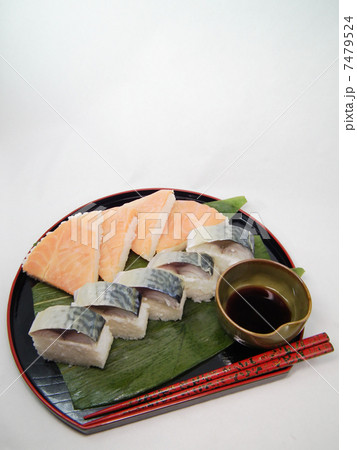 鯖寿司　鱒寿司 7479524