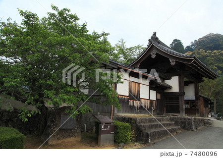 明日香橘寺 7480096