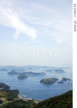 しまなみ海道　来島海峡大橋 7480256
