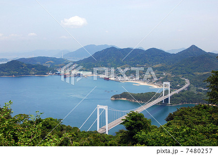 しまなみ海道　伯方・大島大橋 7480257