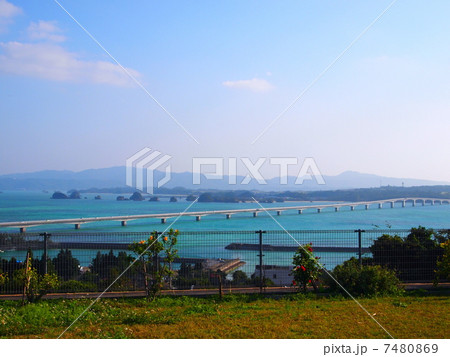 古宇利大橋 7480869