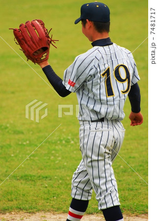 高校野球 7481717