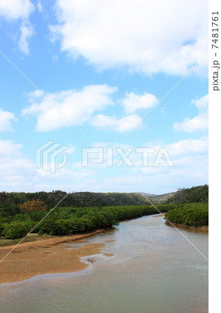 慶佐次川 慶佐次川 7481761