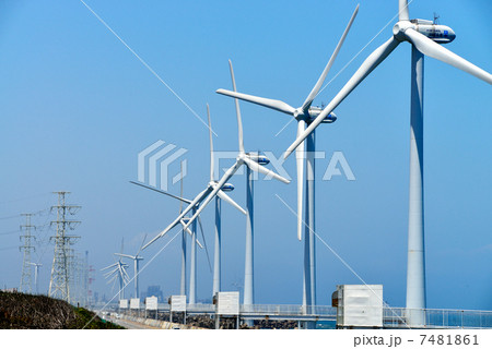 風力発電 7481861