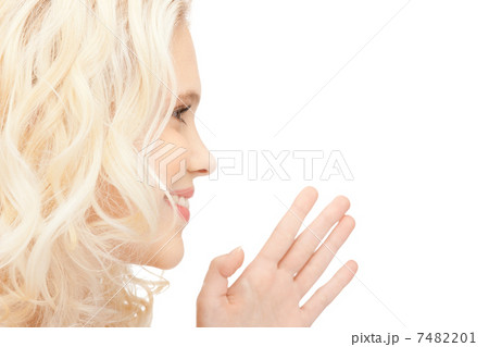 woman whispering gossip 7482201