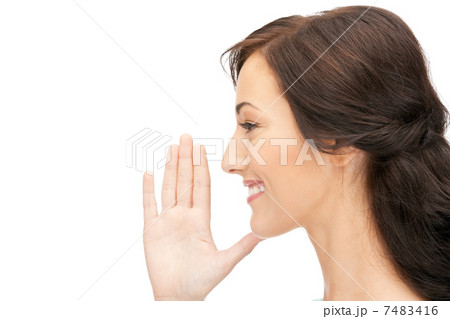 woman whispering gossip 7483416