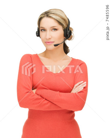 helpline helpline 7485596