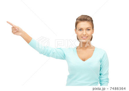businesswoman pointing her finger 7486364