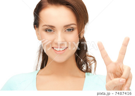 victory victory 7487416