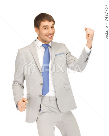 handsome man with expression of tryumph 7487757