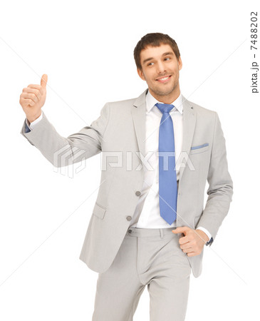 thumbs up 7488202