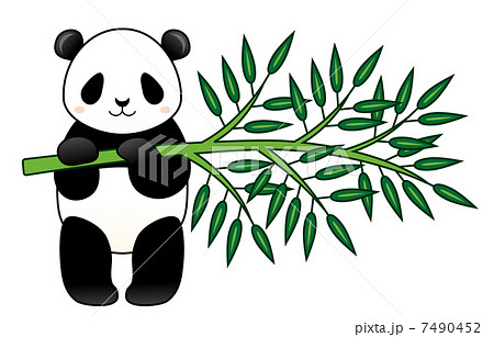 竹を持つパンダのイラスト素材