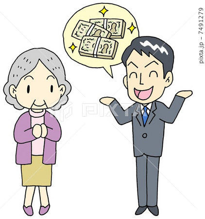 儲け話　おばあちゃん 7491279