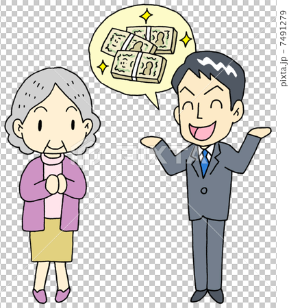 儲け話