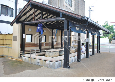 島原温泉足湯 島原温泉足湯 7491887