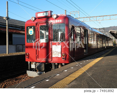 養老鉄道養老線 7491892