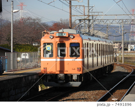 養老鉄道養老線 7491896