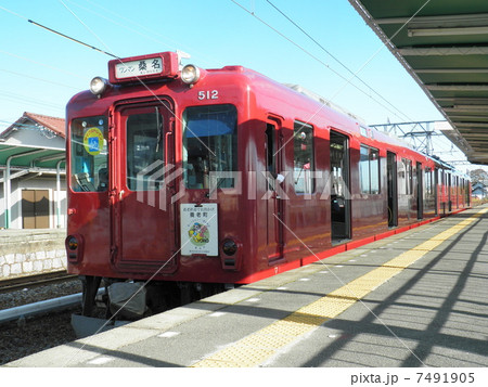 養老鉄道養老線 7491905