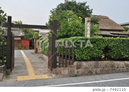 武家屋敷 島原市 武家屋敷 島原市 7492110