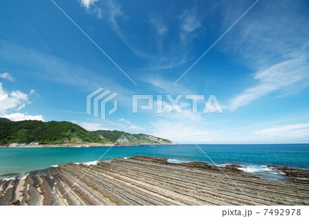 日南海岸-鬼の洗濯板 日南海岸-鬼の洗濯板 7492978