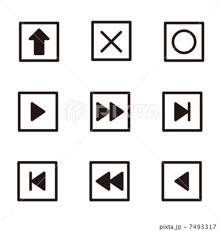 アイコン 矢印など アイコン 矢印など 7493317